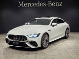 メルセデス・ベンツ AMG GT 4ドアクーペ