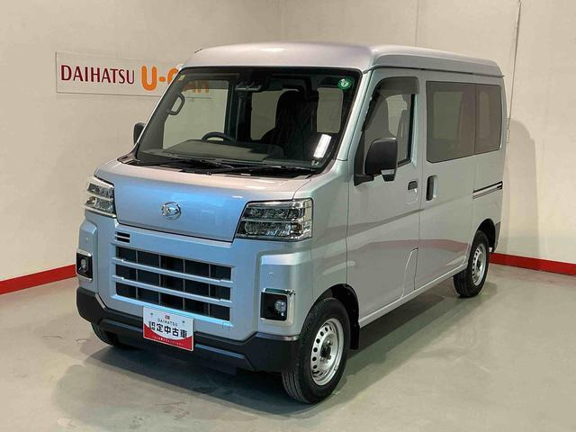 ハイゼットカーゴ  デラックス