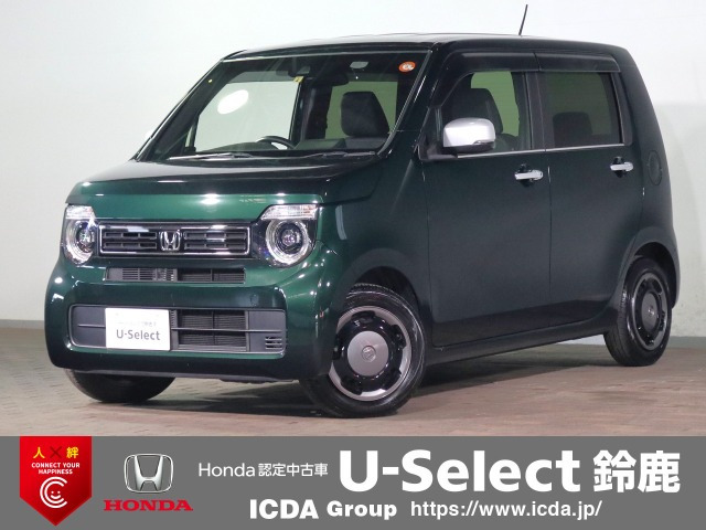 N-WGN L スタイルプラス ビター 