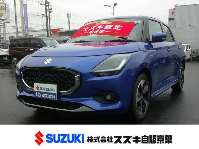 スイフト 1.2 ハイブリッド(HYBRID) MZ 