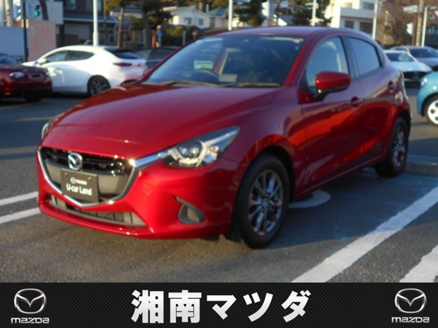 デミオ 1.3 13S ツーリング