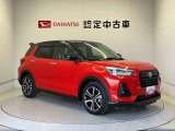 初度登録から36ヶ月未満で走行距離6万キロ未満のダイハツの中古車は、新車保証を2年間延長することができる、「まごころ保証プラス&alpha;」を7,920円という低価格でお付けすることができます。
