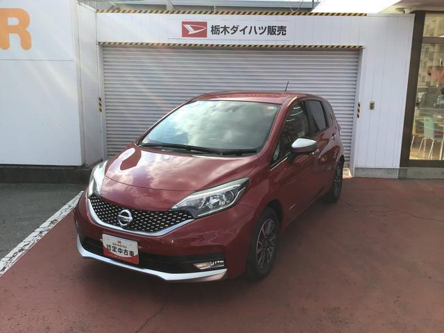 ノート1.2 e-POWER S