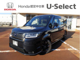 ホンダ ステップワゴン
