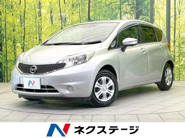 ノート1.2 X DIG-S Vセレクション プラスセーフティ