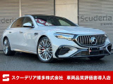 R6 メルセデスAMG  E53 ハイブリット 4マチック+(PHEV) ボディカラー:MANUFAKTURアルペングレー(ソリッド)アドバンストパッケージ デジタルインテリアパッケージ 禁煙車