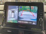 【アラウンドビューモニター】専用のカメラにより、上から見下ろしたような視点で360度クルマの周囲を確認することができます☆死角部分も確認しやすく、狭い場所での切り返しや駐車もスムーズに行えます。