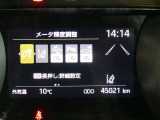 【実走行距離】※撮影時の実走行距離となります。車両の移動等により走行距離が進んでいる場合があります。