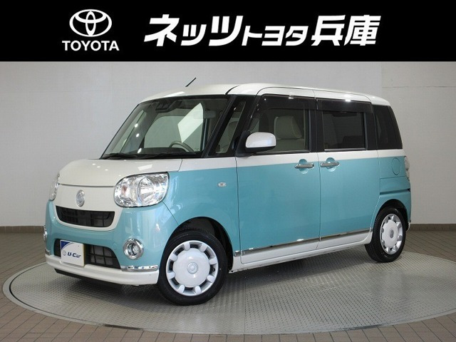 ムーヴキャンバスX メイクアップ SAIII