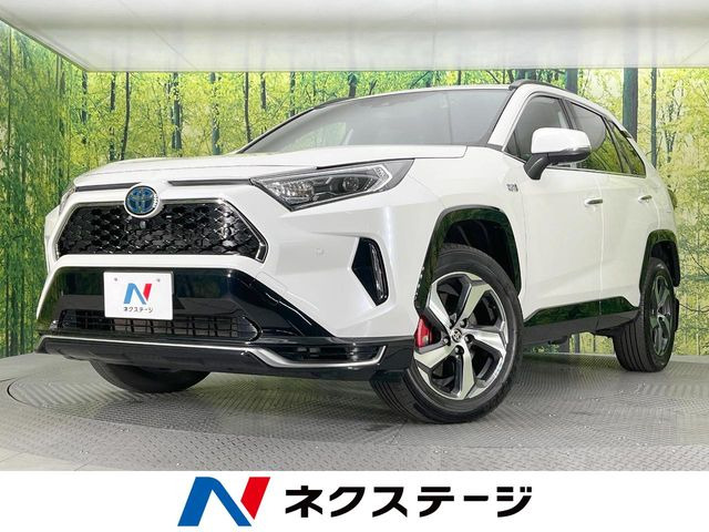 RAV4 PHV2.5 G Z E-Four 4WD