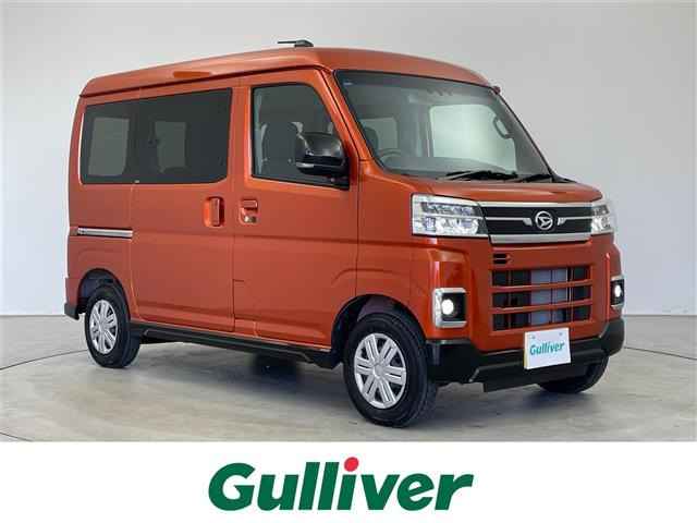 アトレー RS 修復歴無し