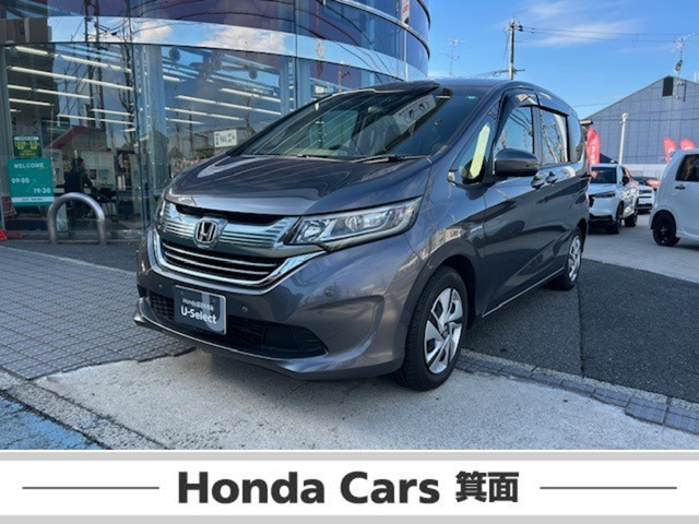 フリード+ 1.5 ハイブリッド G ホンダセンシング 