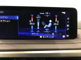 バックモニターが標準装備。お車の車庫入れが苦手な方も大丈夫です。
