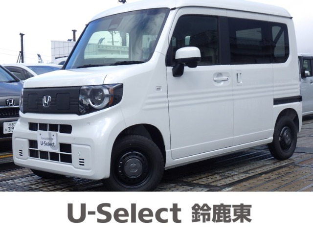 N-VAN e: e: ファン 