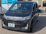 株式会社ICS です。中古車に関すること、ご相談ください。