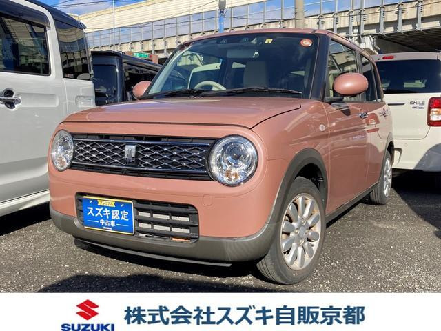 アルトラパン X 