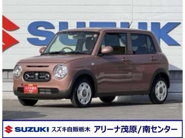 アルトラパン LC  L 