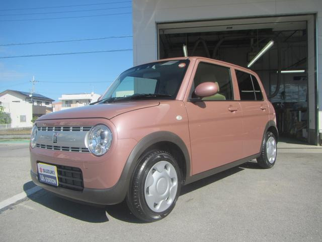 アルトラパン L 