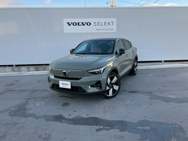 C40リチャージ アルティメット シングルモーター