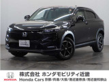 ホンダ ヴェゼル