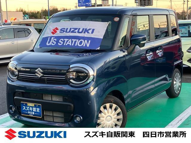 ワゴンRスマイル ハイブリッド(HYBRID) X 