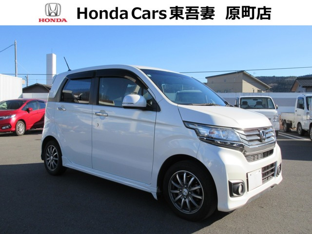 N-WGN G ターボパッケージ 