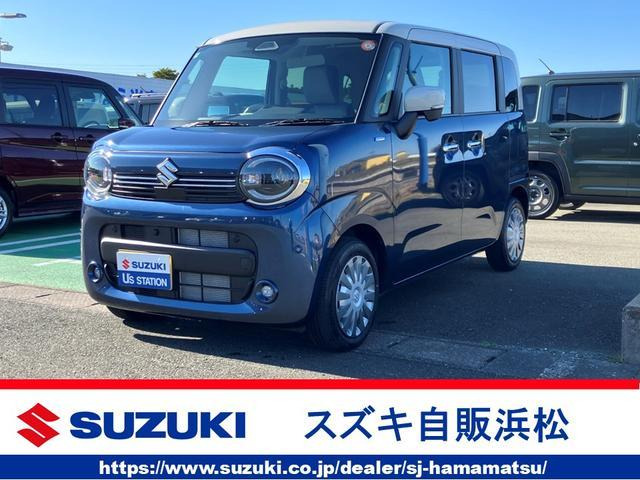 ワゴンRスマイル ハイブリッド(HYBRID) X 