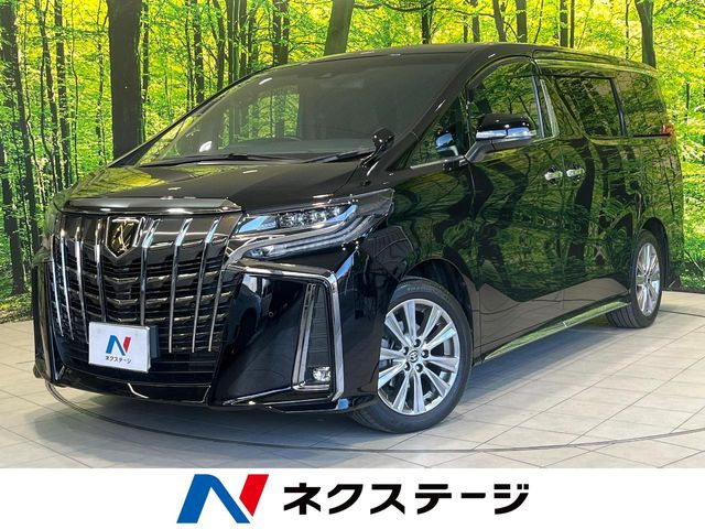 アルファード 2.5 S タイプゴールドII （3BA-AGH30W）