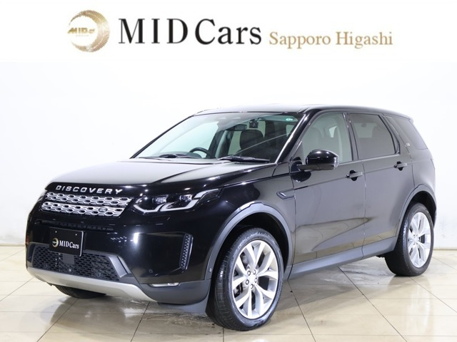 ディスカバリースポーツSE 2.0L P200 5+2シート 4WD