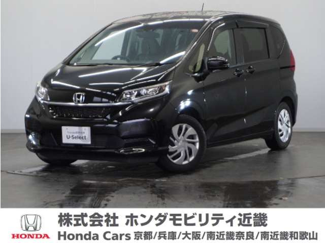 フリード 1.5 G ホンダセンシング 