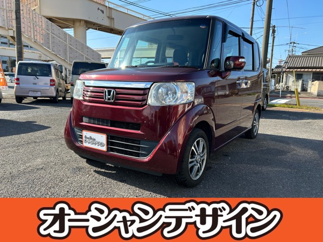 ホンダ N-BOX 