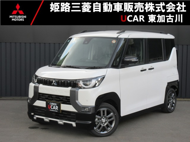 デリカミニ T プレミアム 