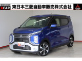 三菱 eKクロス