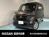 日産 ルークス