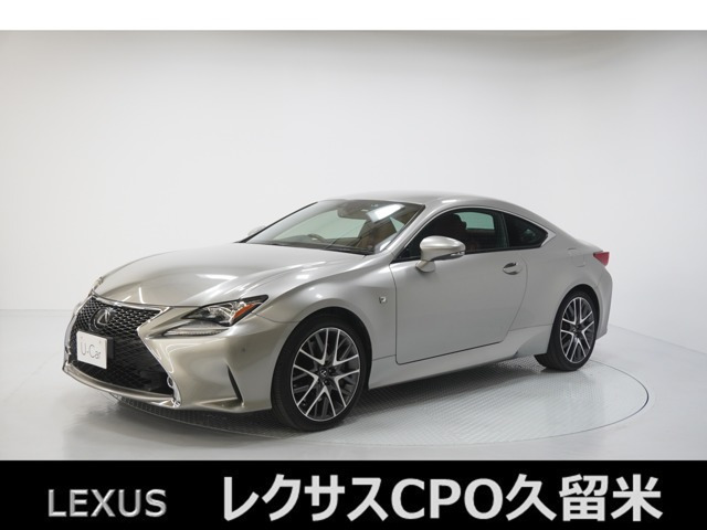 RC200t Fスポーツ