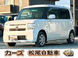 軽39.8専門店カーズの車輌をご覧いただき、誠にありがとうございます。福岡県小郡市上岩田1186-7TEL:0942-73-6060までお問合せ下さい♪