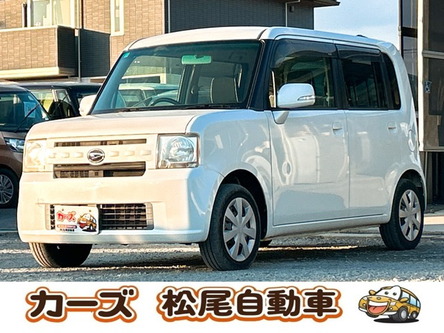 ムーヴコンテ X リミテッド 保証12ヵ月・走行無制限 オートエアコン