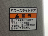 気持ちよく快適にお乗りいただけるように、外装を美しく仕上げるだけでなく内装も細部にいたるまで徹底した清掃・洗浄を実施してお客様にお届けいたします。