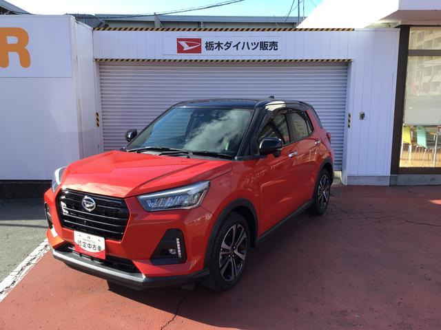 ロッキー 1.0 プレミアム 