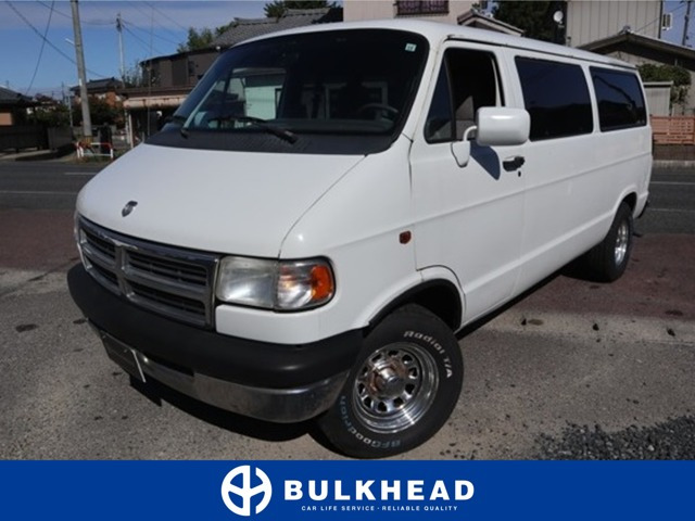 ラムバン ミディアム