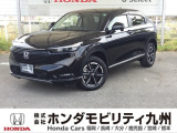 ホンダ ヴェゼル