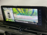 【アラウンドビューモニター】専用のカメラにより、上から見下ろしたような視点で360度クルマの周囲を確認することができます☆死角部分も確認しやすく、狭い場所での切り返しや駐車もスムーズに行えます。