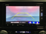 バックでの車庫入れも安心です! リアカメラが付いているバックモニター付のナビを装備しております。操作線もついており距離感も画面から確認できます。