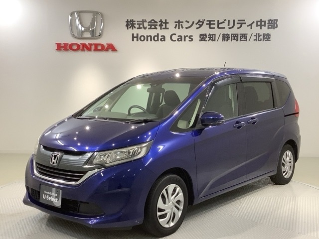 フリード 1.5 G ホンダセンシング 