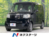 純正ナビ バックカメラ 電動スライドドア 禁煙車 ドラレコ スマートキー