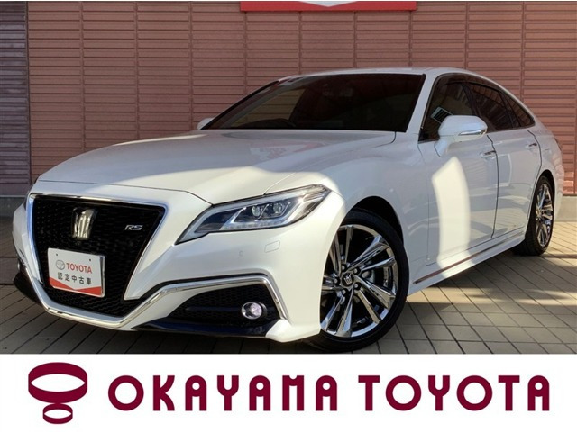 クラウン2.0 RS アドバンス