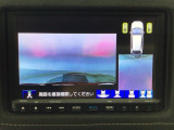【バックカメラ】運転が苦手な方も車庫入れラクラクです!ギアをリバースに入れれば自動的に切り換わりますので、面倒な操作は不要です♪狭い駐車場もお車を傷つけず安心ですね!
