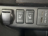 運転席・助手席側シートヒーターで座席ポカポカ!