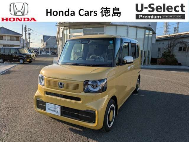 N-BOX ファッションスタイル 