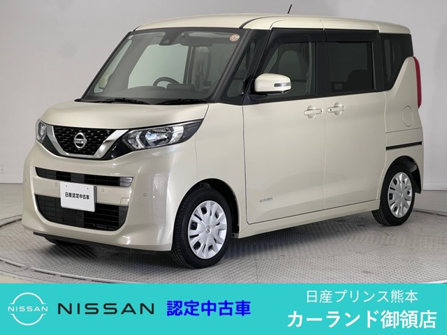 デイズルークス X 